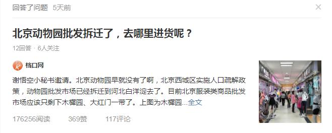 新手开淘宝店如何找货源,新手开淘宝店怎么找一件代发