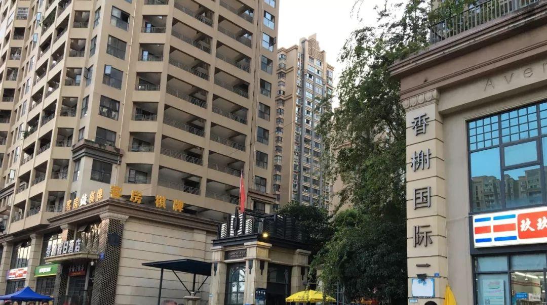 城南二手房推荐,城南房价最好的楼盘