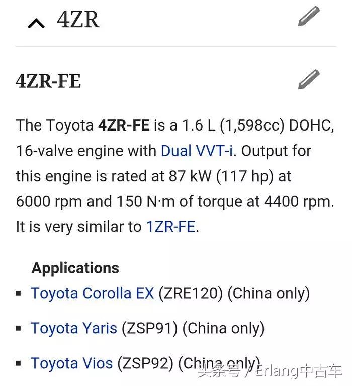 丰田开不坏的神车,开不坏的丰田掉下神坛