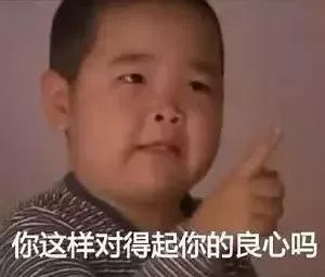 高管患病降薪,私企员工患癌症公司补偿标准