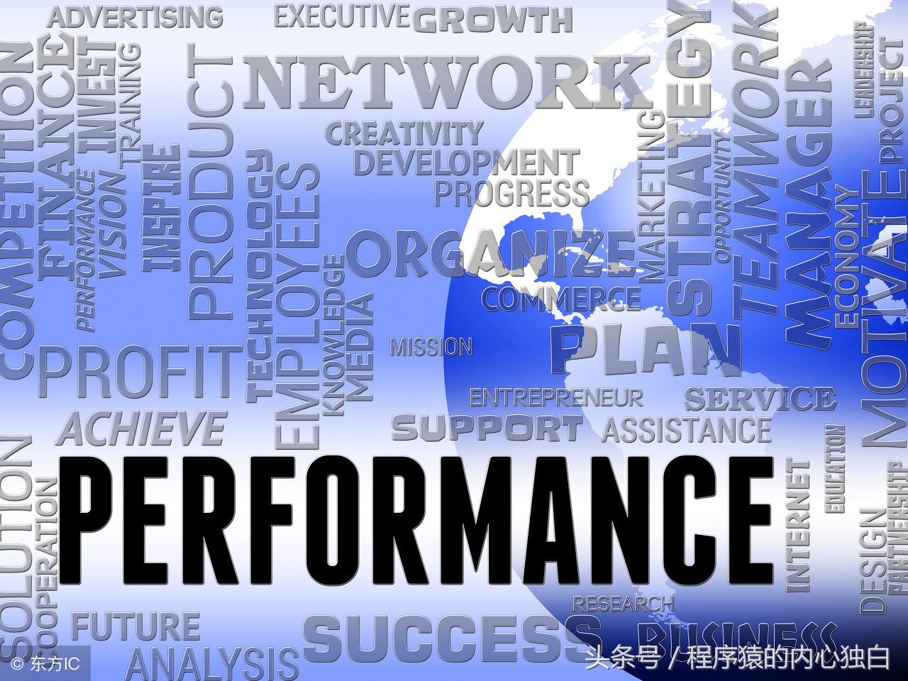 软件开发需要关注哪些问题,软件开发的三个境界