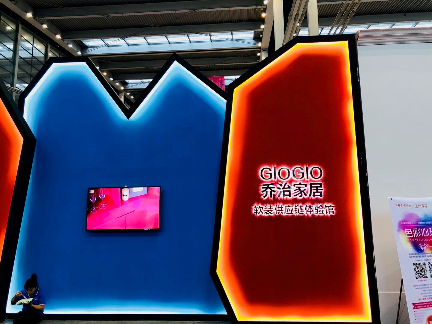 深圳第33届国际家居展时间,玩转深圳国际家居设计展