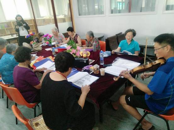 烟台市老有所养,老有所养幼有所学为人民服务