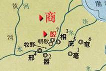 中国第一个大一统王朝是哪个,历史上对秦王朝的客观评价