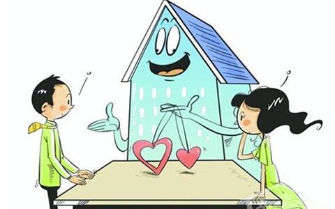 用购房合同贷款一般多久能贷下来,拿着购房合同能做抵押吗