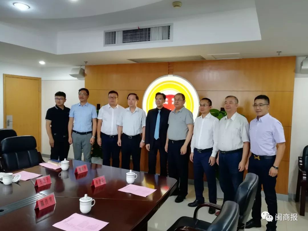 中国500强企业中运富通一行到福州考察拟助力滨海新城发展