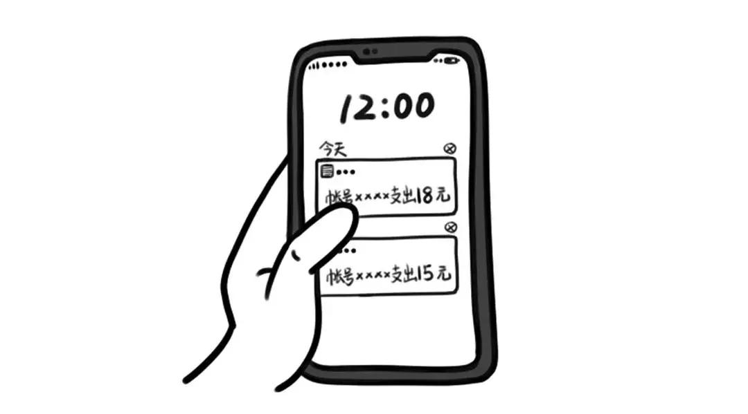 开88会员淘气值不够怎么办,88会员淘气值不够怎么提升