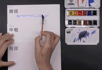 水彩纸全攻略！别拿A4纸画水彩了！