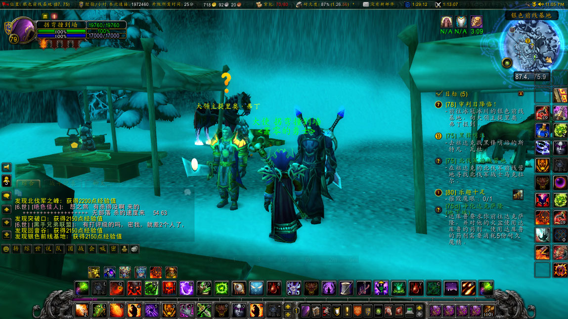 魔兽世界一个普通玩家,魔兽世界一个人休闲玩家玩什么好