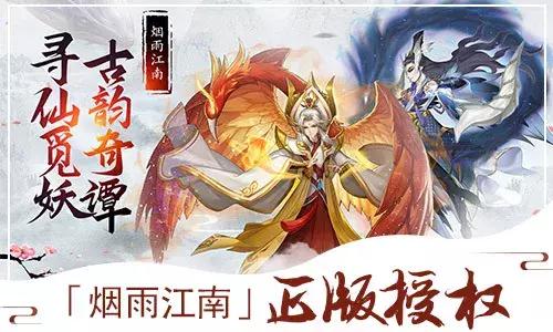 芒果互娱,芒果互娱成都