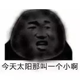 买1送1高倍防晒霜,买一送一99两瓶防晒霜