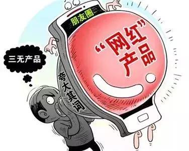 大揭秘专骗老年人的十大骗术,揭露骗子骗老人常见套路