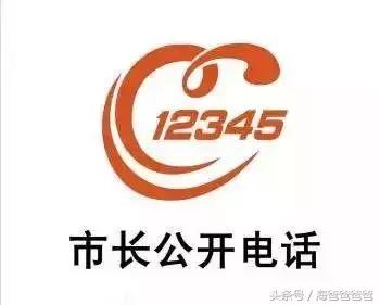 2019郑州通讯录,2018全新郑州通讯录