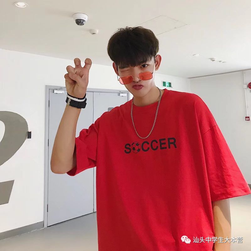 鎶栭煶鐧句竾绮変笣鏍¤崏,鏍″洯鐢风