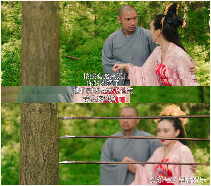 陈浩民王晶林子聪一起拍的电影,陈浩民林子聪版西游记电影