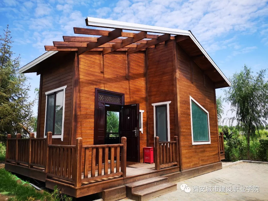 西安城市建设职业学院领导培训,西安城市建设职业学院领导