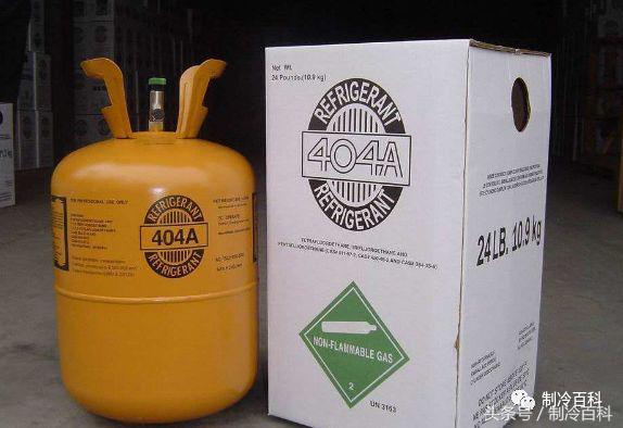 r32冷媒与r410a冷媒有什么区别,r22和r404冷冻油区别