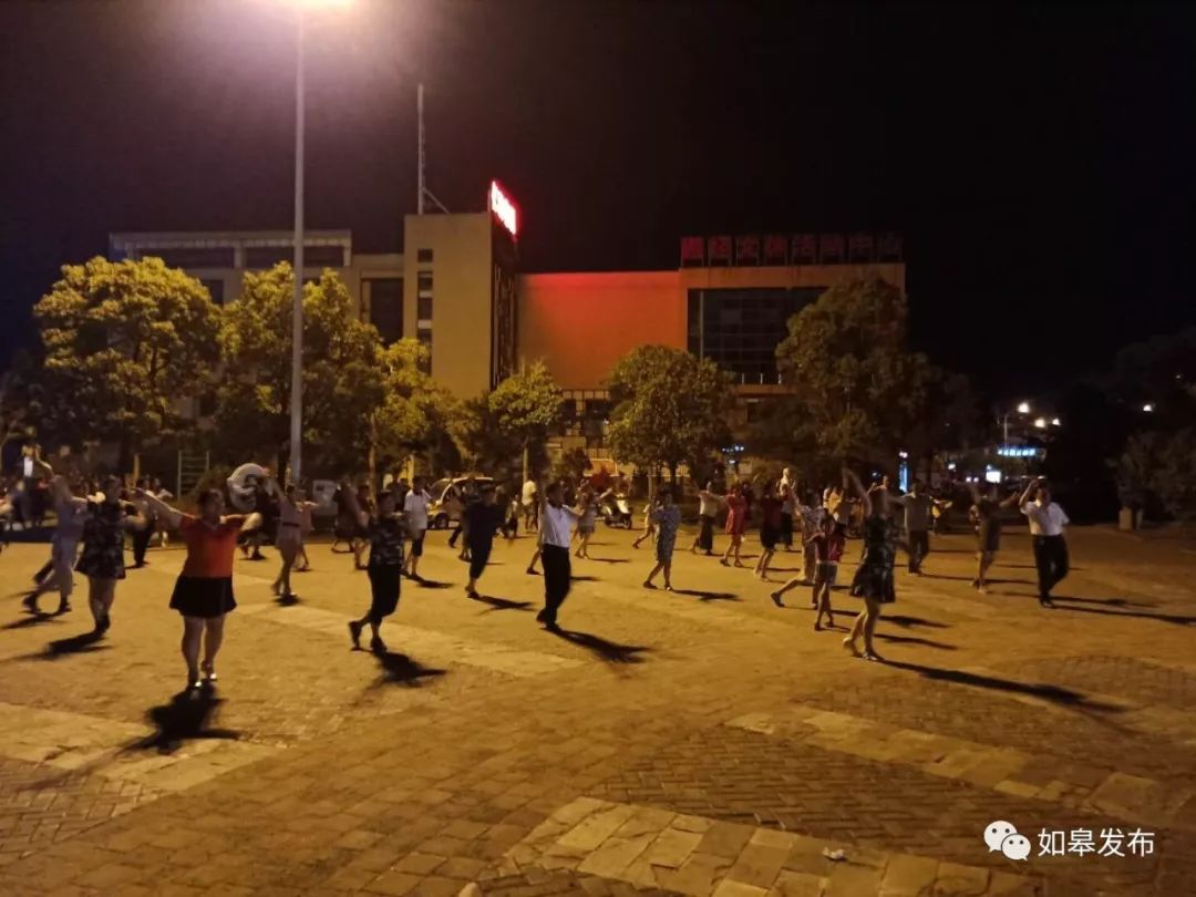 嗨起来！谁再抱怨如皋没有夜生活，你就把这个丢给TA～