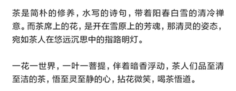 成仙秘诀100条,怎么成仙最快最有效