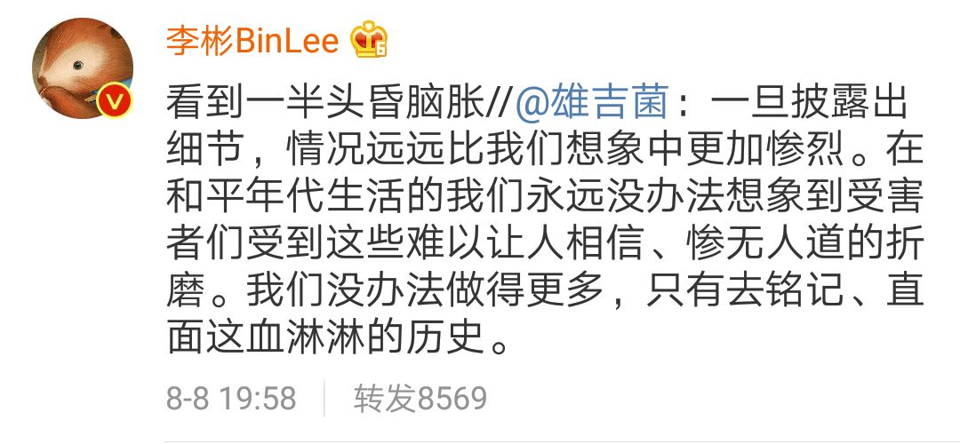 看完浑身一哆嗦,看完浑身颤抖的电影