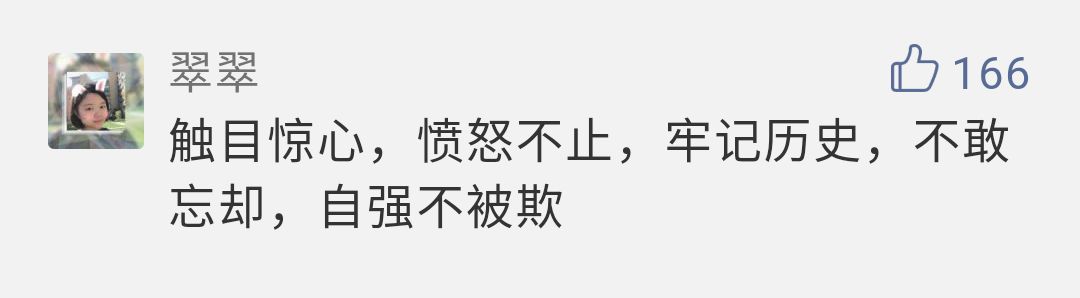 看完后全身发抖的视频,看完全身发麻