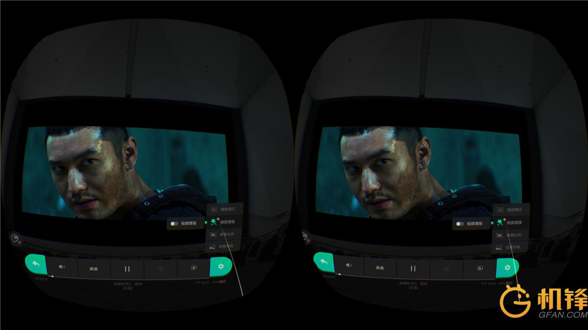 爱奇艺奇遇vr新款,爱奇艺奇遇二代vr清晰度