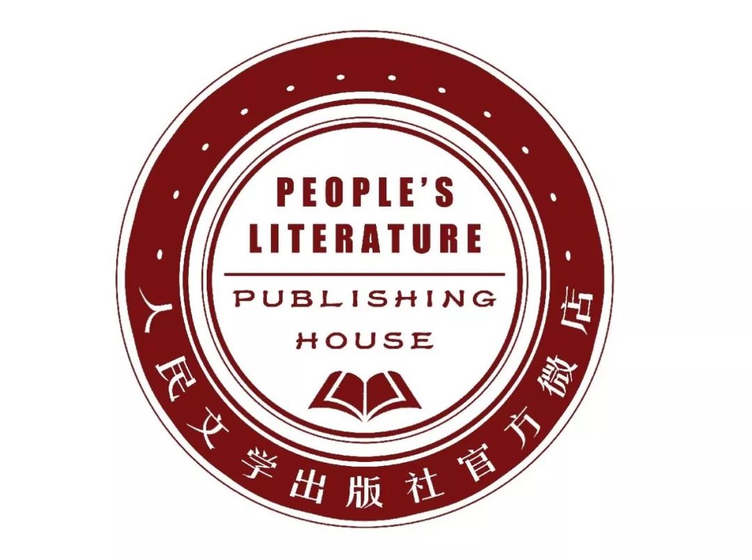 毕飞宇签名书怎么样,毕飞宇新书发布会