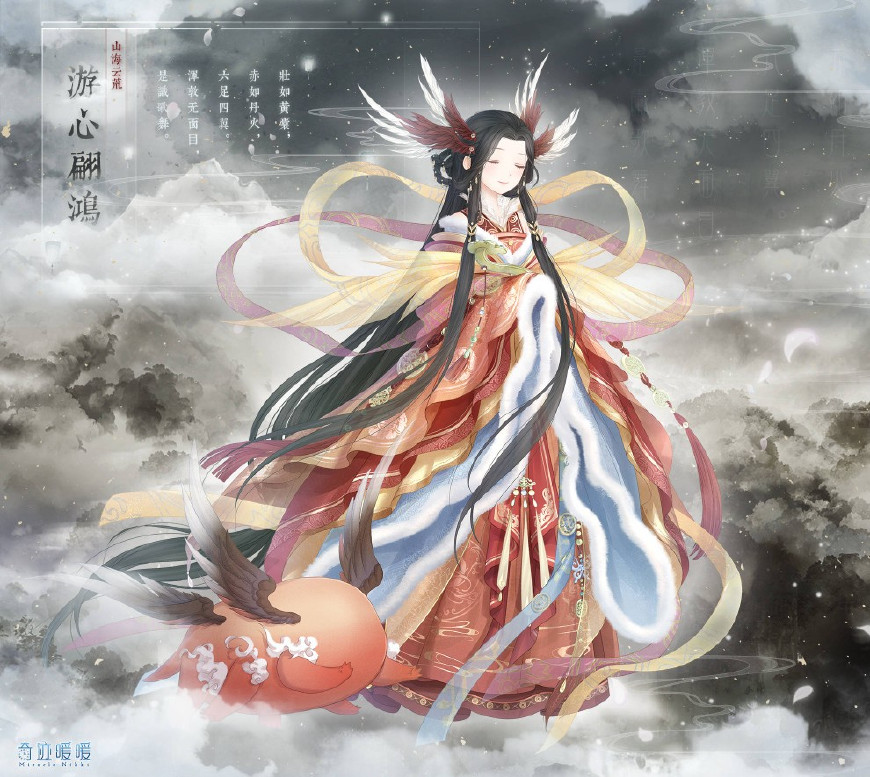 十二星座代表的奇迹暖暖图片大全,十二星座樱花壁纸奇迹暖暖天蝎座