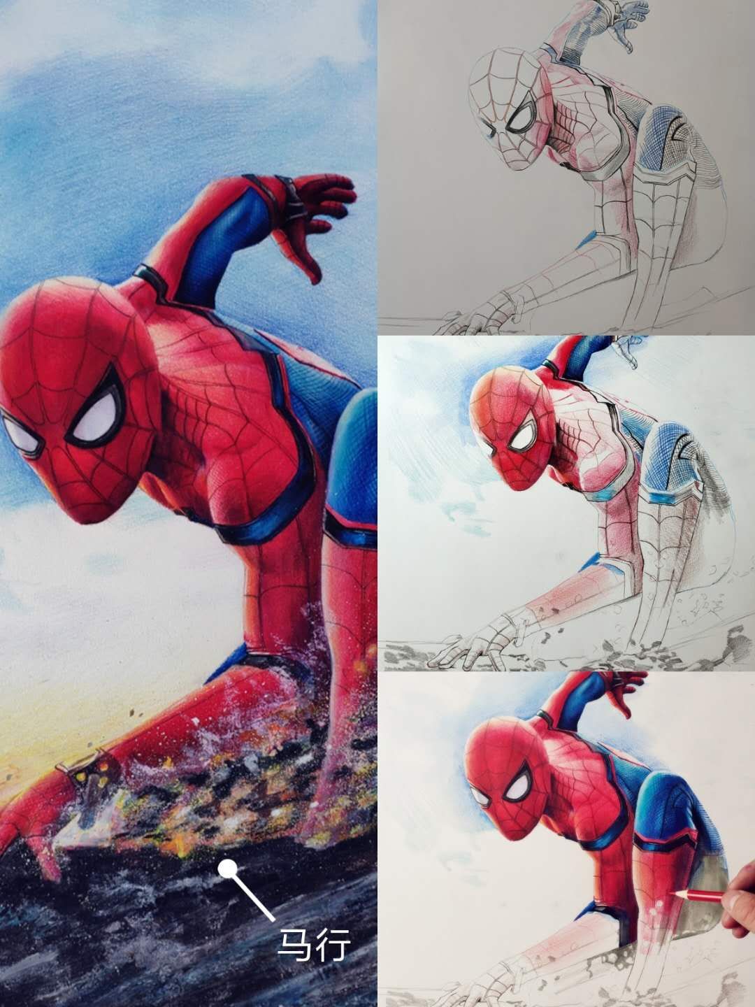 幸福画吧画友作品,幸福原创绘画图片