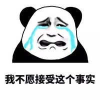 剧透《爱情公寓》,它究竟让人多失望?