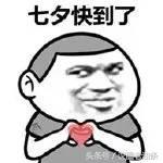 最适合送女神的七夕礼物,七夕送女神什么礼物