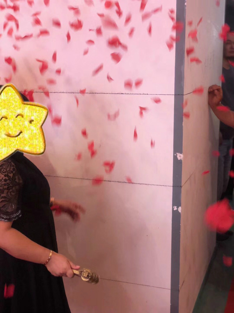 保利首开天誉二手房,保利首开天誉别墅