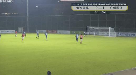 中冠国脚,中冠球星