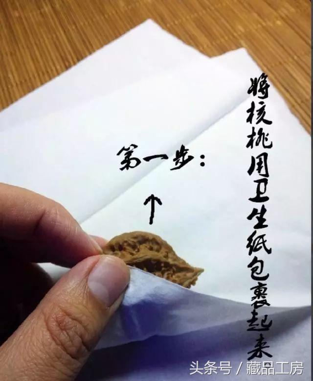 龙纹核桃和橄榄核有什么区别,文玩核桃核裂了怎么修复