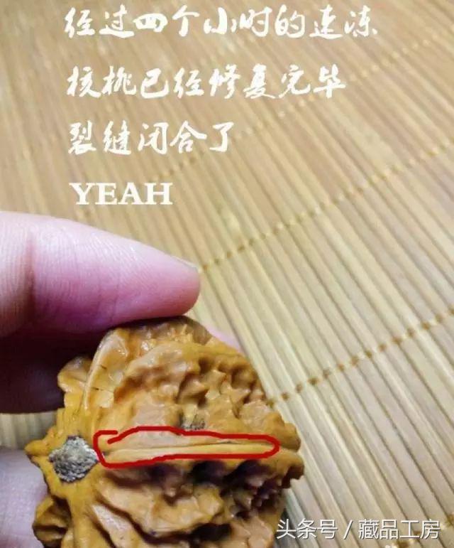 龙纹核桃和橄榄核有什么区别,文玩核桃核裂了怎么修复