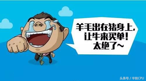 新手如何在线上做两元店,两元店怎样经营才赚钱