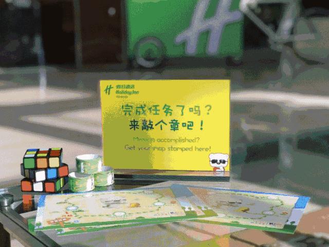 七夕撒狗粮的浪漫惊喜,七夕撒狗粮