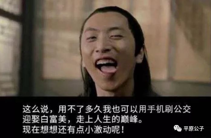 30分钟赚一万的实战案例,30秒挣18万