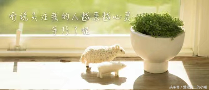 抱枕折纸简单又漂亮,抱枕折纸教程简单又漂亮