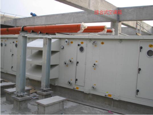 风机盘管柜机怎么区分好坏,风柜和风机盘管的区别与联系