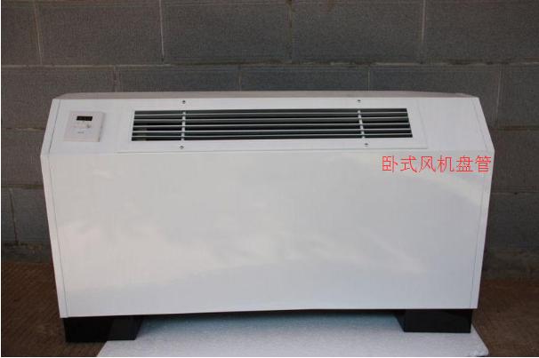 风机盘管柜机怎么区分好坏,风柜和风机盘管的区别与联系