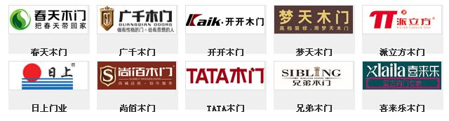 装修主材清单明细推荐品牌,装修主材辅材公认十大最好品牌