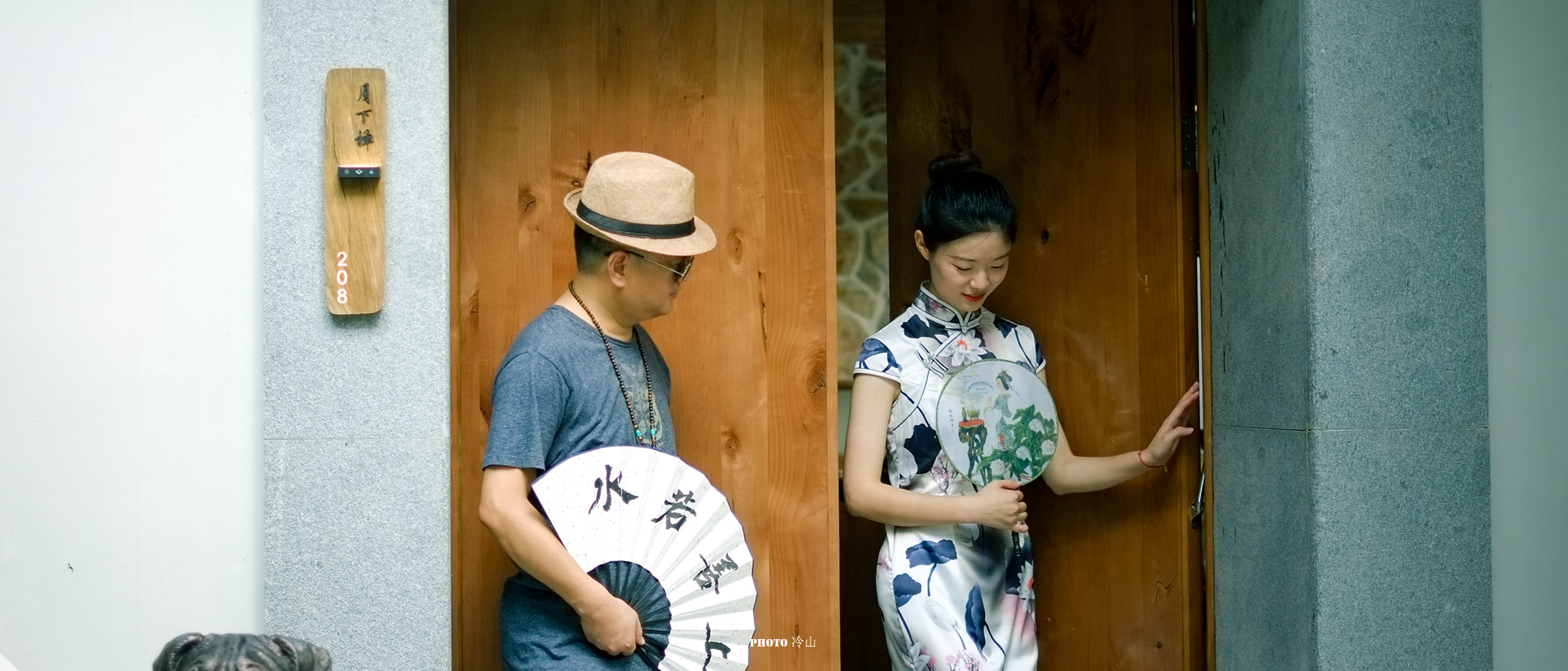 梦溪山庄与旗袍,杭州西湖区梦溪山庄