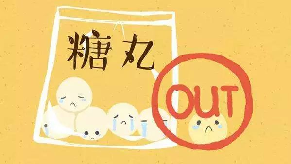 还记得排队吃糖丸吗？关于小儿麻痹症，未来的免疫策略是这样的！