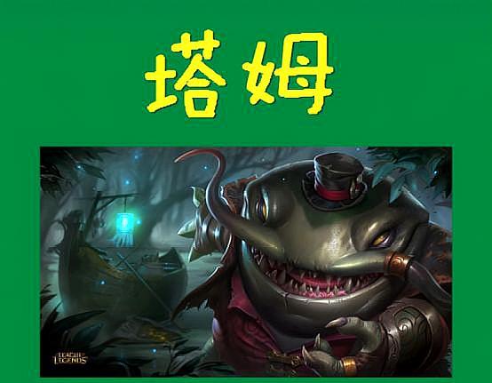 英雄联盟最能保ad的辅助,英雄联盟版本强势辅助ad搭配