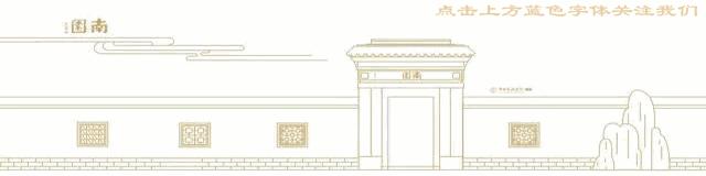 「冬日暖阳」“让我扶您一把!”——中日医院体检中心就医体验