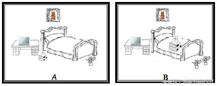 五年级英语2019-2020期末试题上,2018年期末考试四年级试卷英语