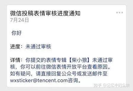 送生日礼物表情包,送女朋友相片创意生日礼物