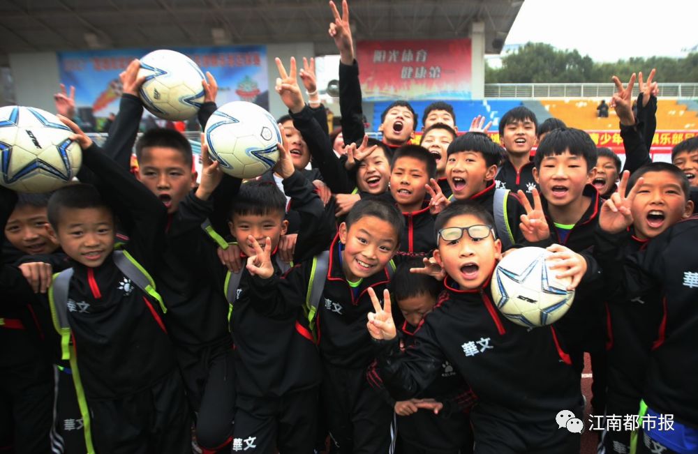 遂川教育部最新通知,江西遂川县有哪些小学