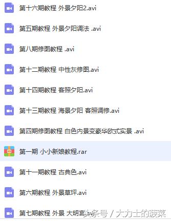 ps视频修图教程新手入门,ps人像调色修图新手入门到精通